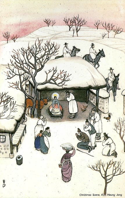 A Korean style historic illustration of the nativity.