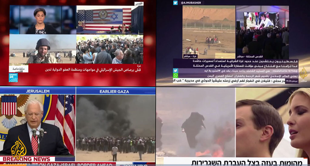 Split-screen on TC shows many different news channels in English, Arabic and Hebrew.