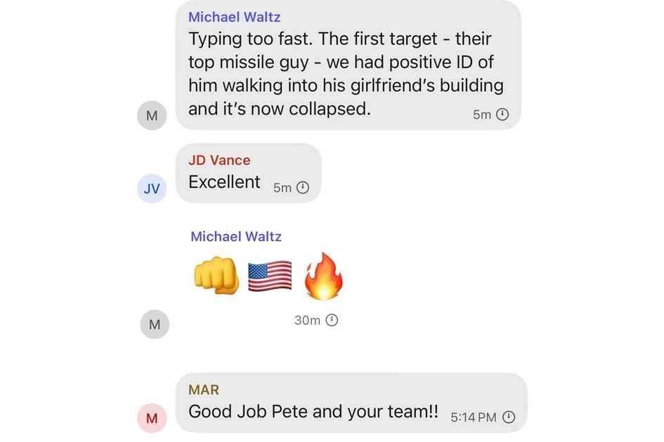 Screen grab of messages with text and emojis.