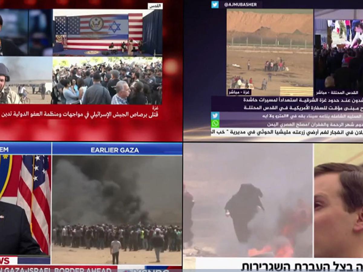 Split-screen on TC shows many different news channels in English, Arabic and Hebrew.
