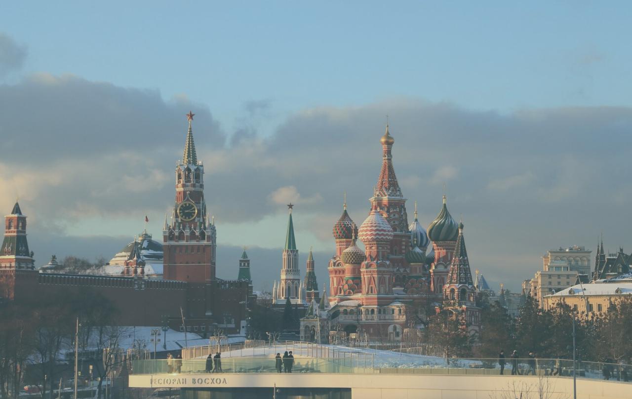 A view of Moscow