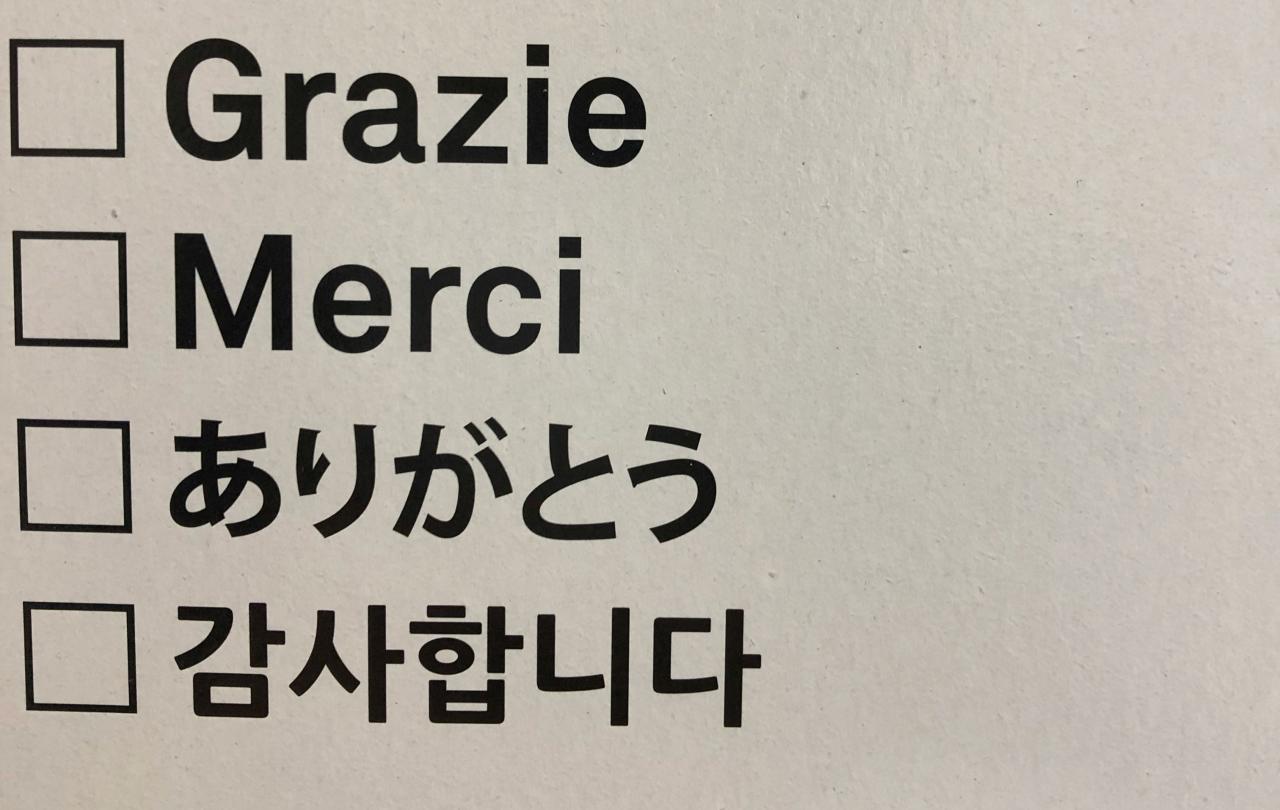 A check list shows 'thank you' in different languages.