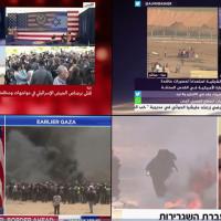 Split-screen on TC shows many different news channels in English, Arabic and Hebrew.